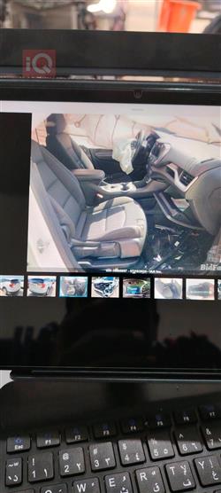 جي ام سي تيراين